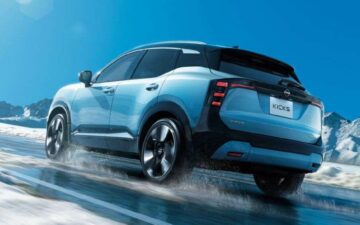 Nissan Kicks e-POWER